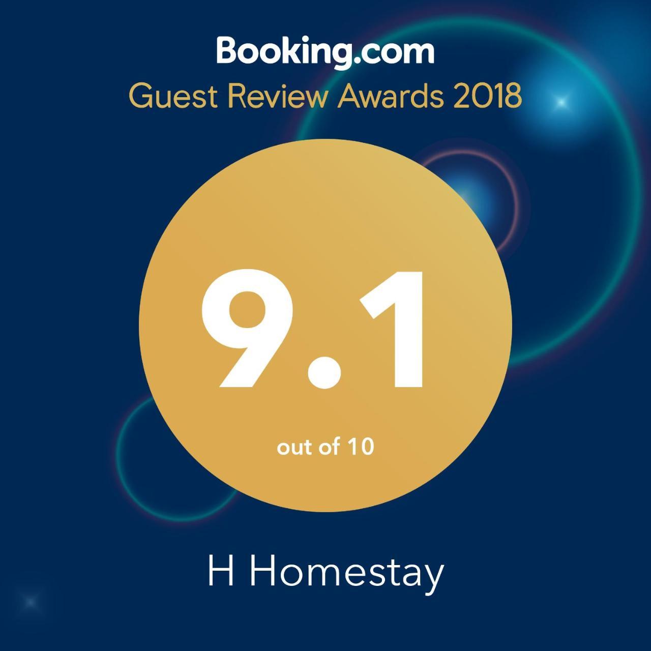 H Homestay Sibu - 1000Mbps 1Gbps Wifi, Astro & Auto Gate Parking Semi Detached House! Dış mekan fotoğraf